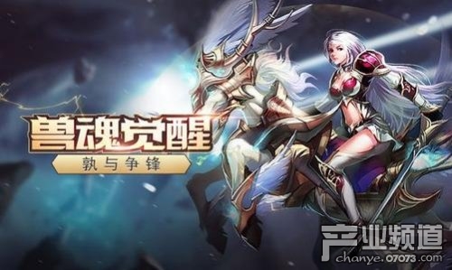 法师升级的正确方法是什么