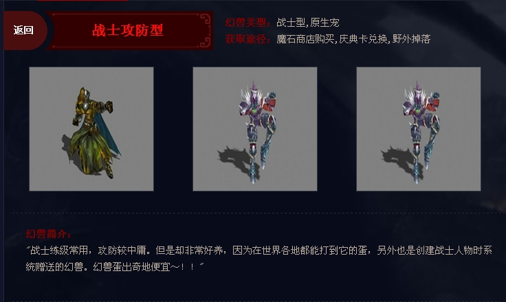 经常玩新开魔域私服的人应该用哪款魔域私服外挂？